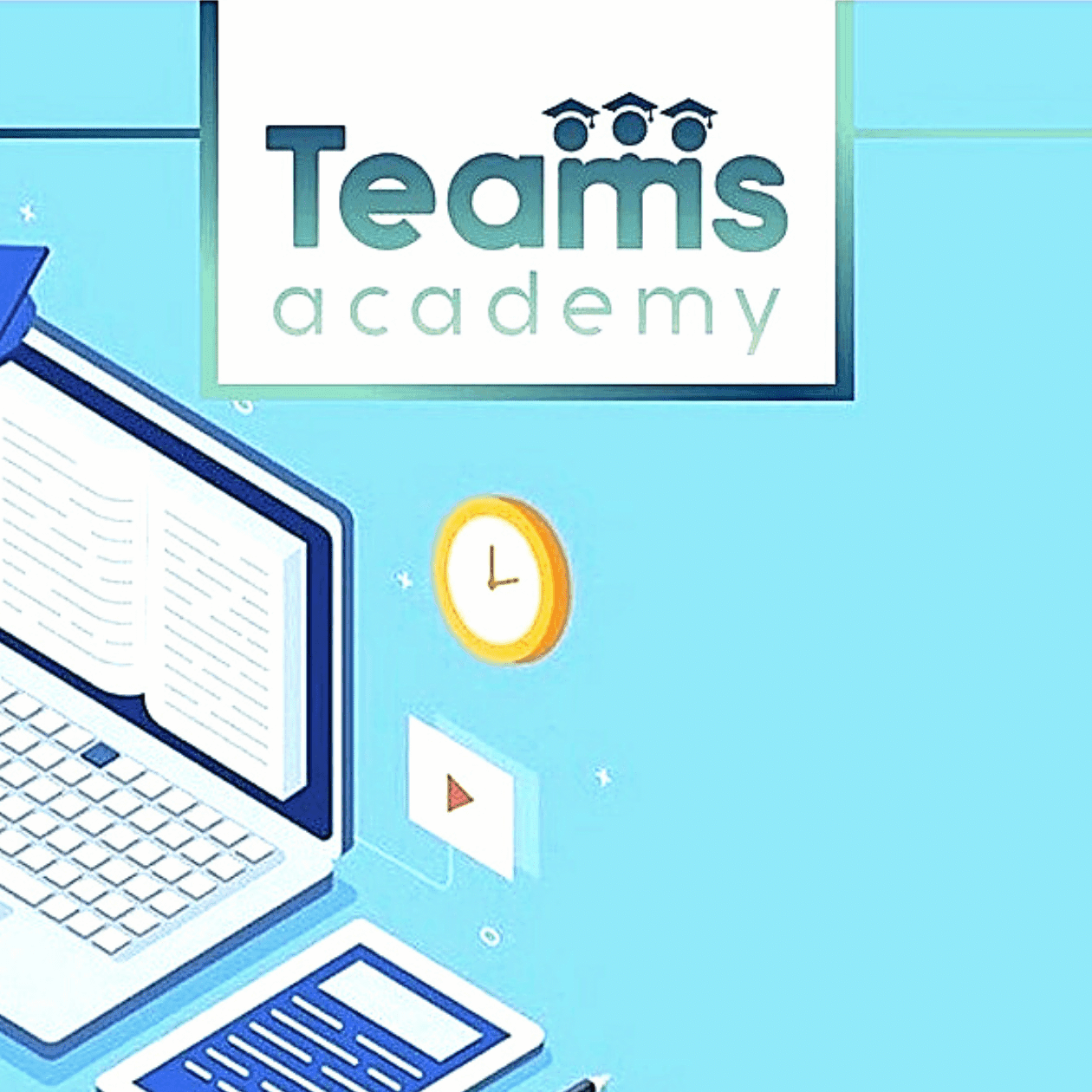 تعرّف على مركز تيمز التعليمي