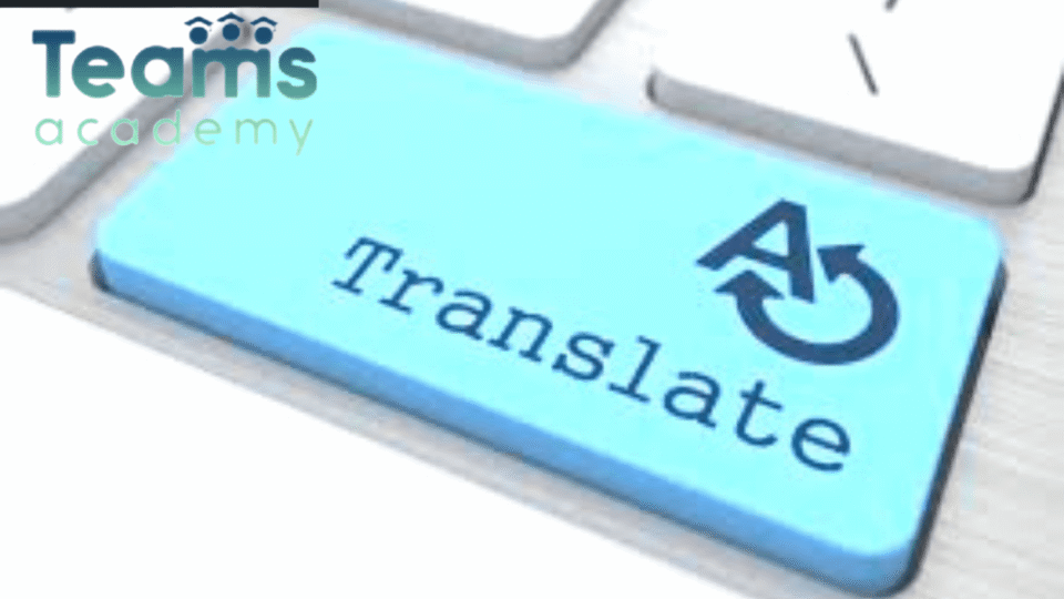 مشكلات الترجمة العلمية ومعوقاتها