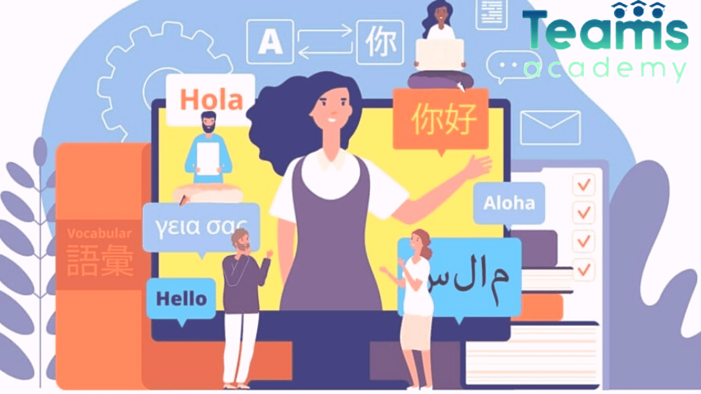 كيف تجعل ترجمتك ترجمة عالية الجودة؟