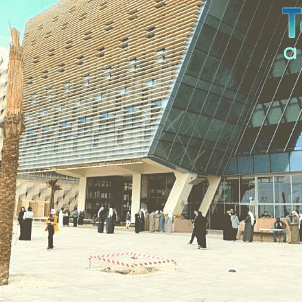 نتائج قبول جامعة الكويت الإلكترونية نتائج قبول جامعة الكويت الإلكترونية