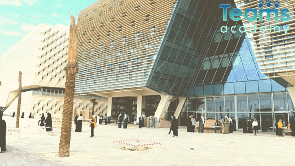 نتائج قبول جامعة الكويت الإلكترونية