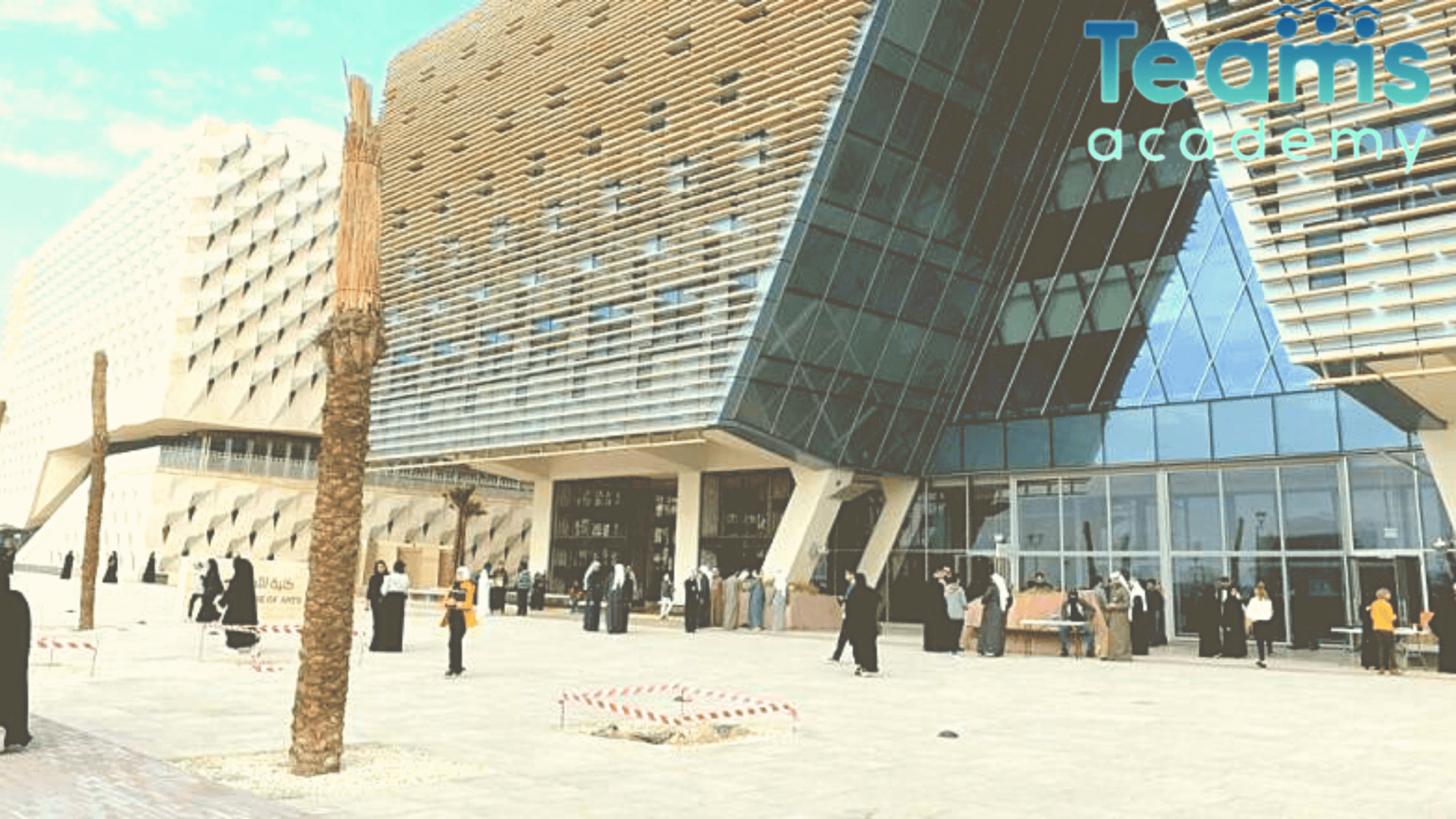 نتائج قبول جامعة الكويت الإلكترونية