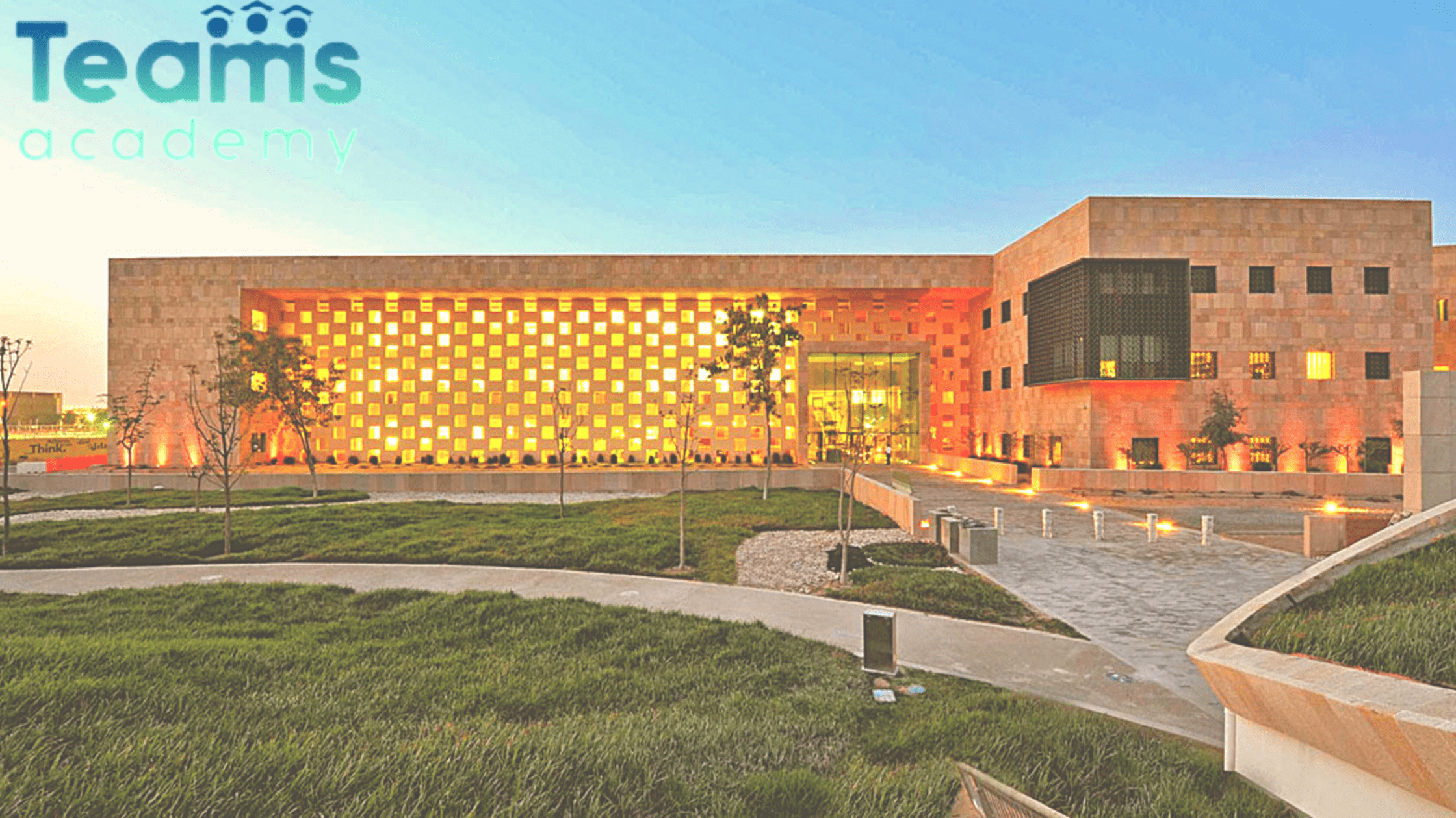 أشهر خمسة جامعات في دولة قطر