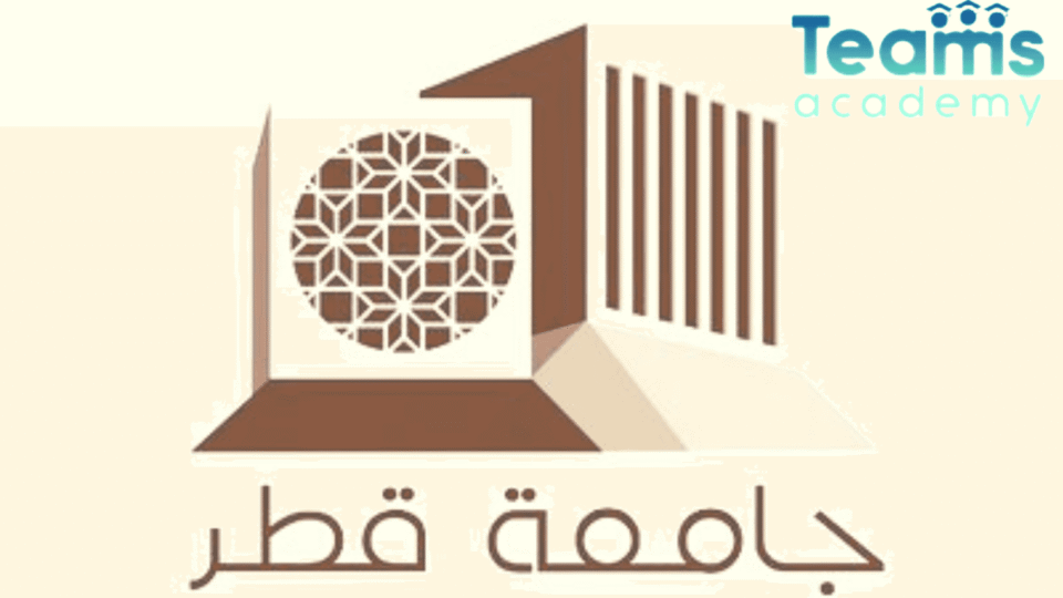 نتائج القبول الجامعي في جامعة قطر