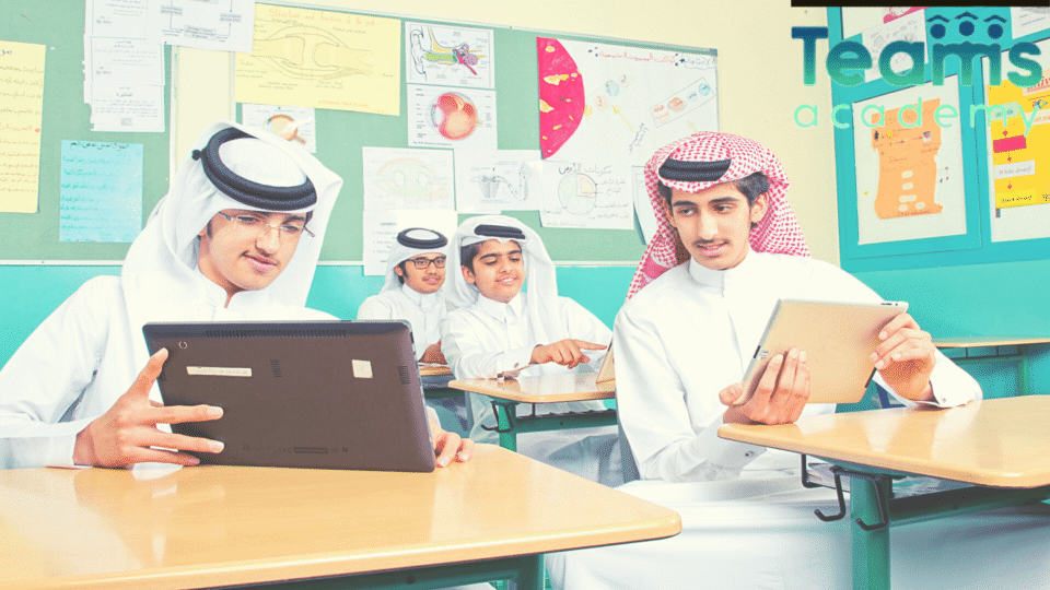 دليل الدراسة و المنح في قطر ٢٠٢٢