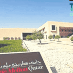 تخصصات جامعة كارنيجي ميلون في قطر ومزاياها