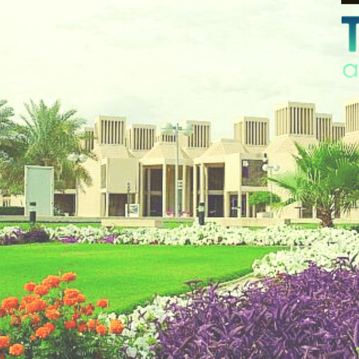 شروط التسجيل في جامعة قطر شروط التسجيل في جامعة قطر