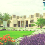 شروط التسجيل في جامعة قطر