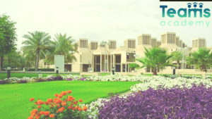 شروط التسجيل في جامعة قطر