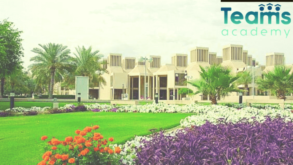 شروط التسجيل في جامعة قطر