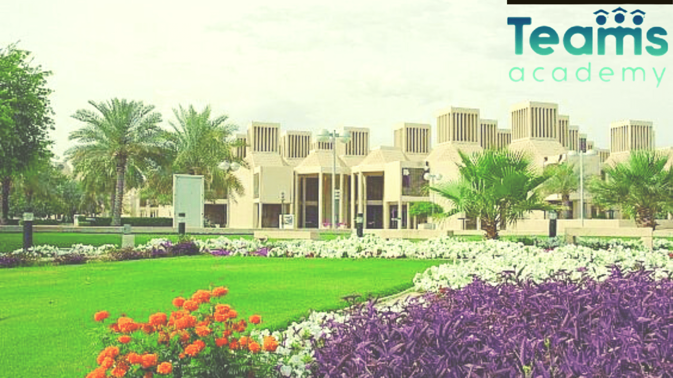 شروط التسجيل في جامعة قطر