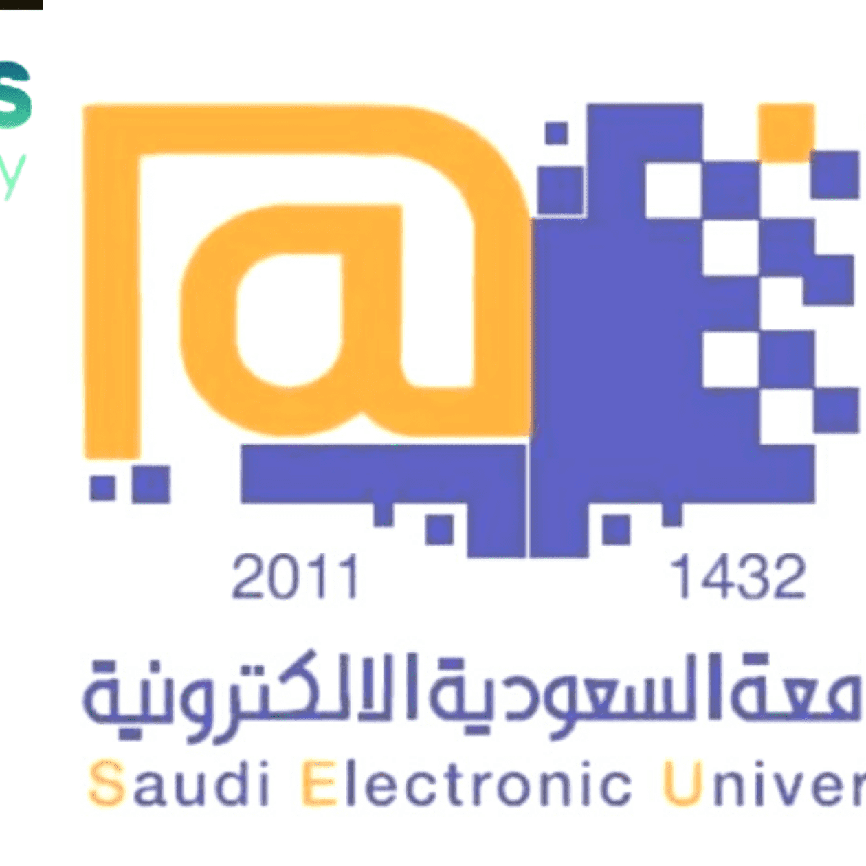 كيفية تسجيل دخول الجامعة السعودية الالكترونية