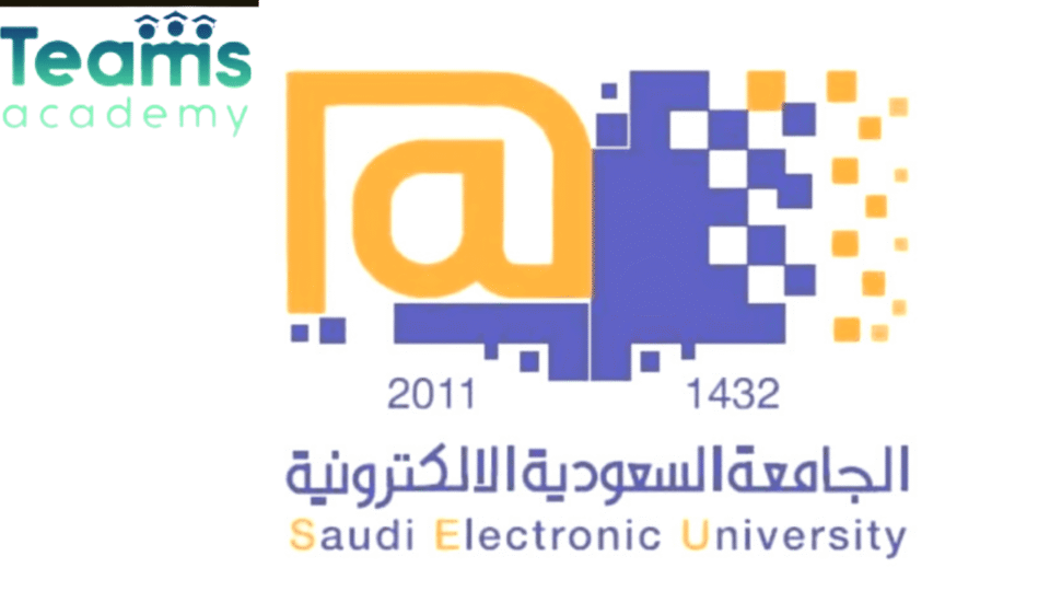 كيفية تسجيل دخول الجامعة السعودية الالكترونية