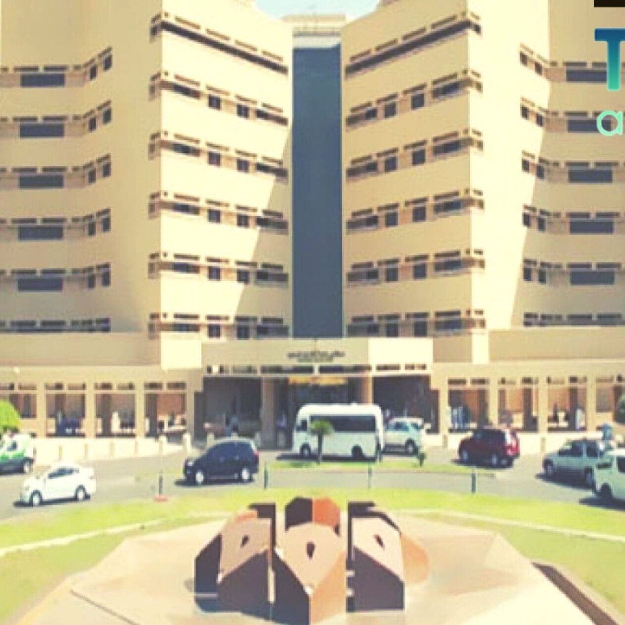 شروط التسجيل في جامعة الملك بن عبد العزيز