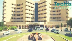 شروط التسجيل في جامعة الملك بن عبد العزيز