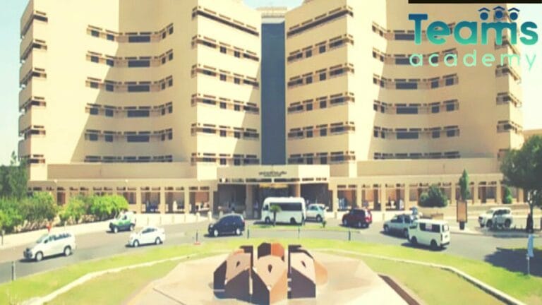 شروط التسجيل في جامعة الملك بن عبد العزيز شروط التسجيل في جامعة الملك بن عبد العزيز