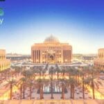 جامعة الأميرة نورة شروط القبول والتسجيل فيها