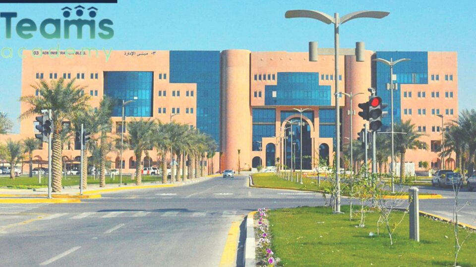 نسب القبول الجامعي في جامعة الملك فيصل