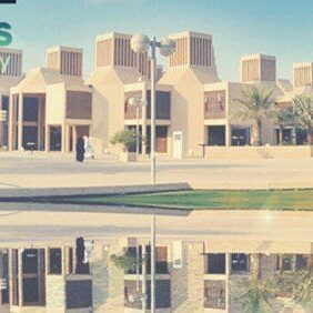 مكتبة جامعة قطر الإلكترونية مكتبة جامعة قطر الإلكترونية