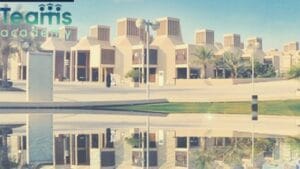 مكتبة جامعة قطر الإلكترونية