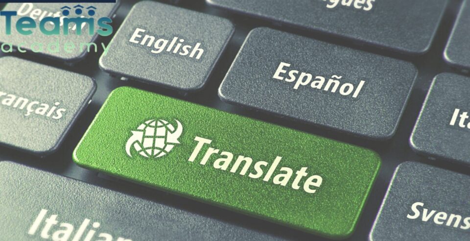 أصبح بإمكانك ترجمة ملف كامل بعد الإضافات التي قامت بها الشركة على مترجم قوقل