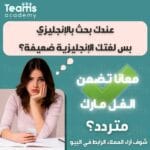 عمل البحوث الجامعية بلغة بايثون عمل البحوث الجامعية بلغة بايثون