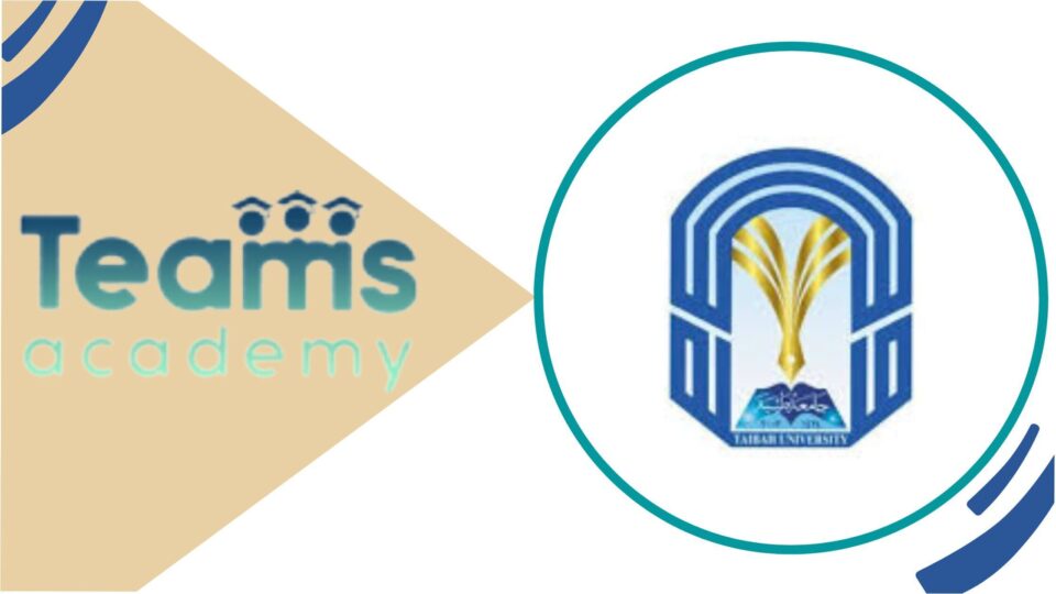 شروط القبول في جامعة طيبة