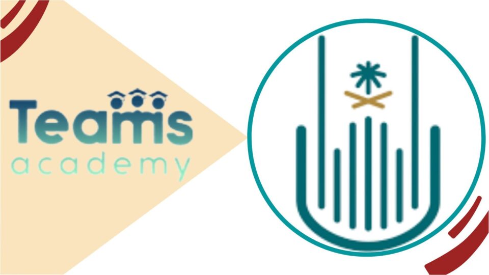 خطوات التسجيل في جامعة أم القرى