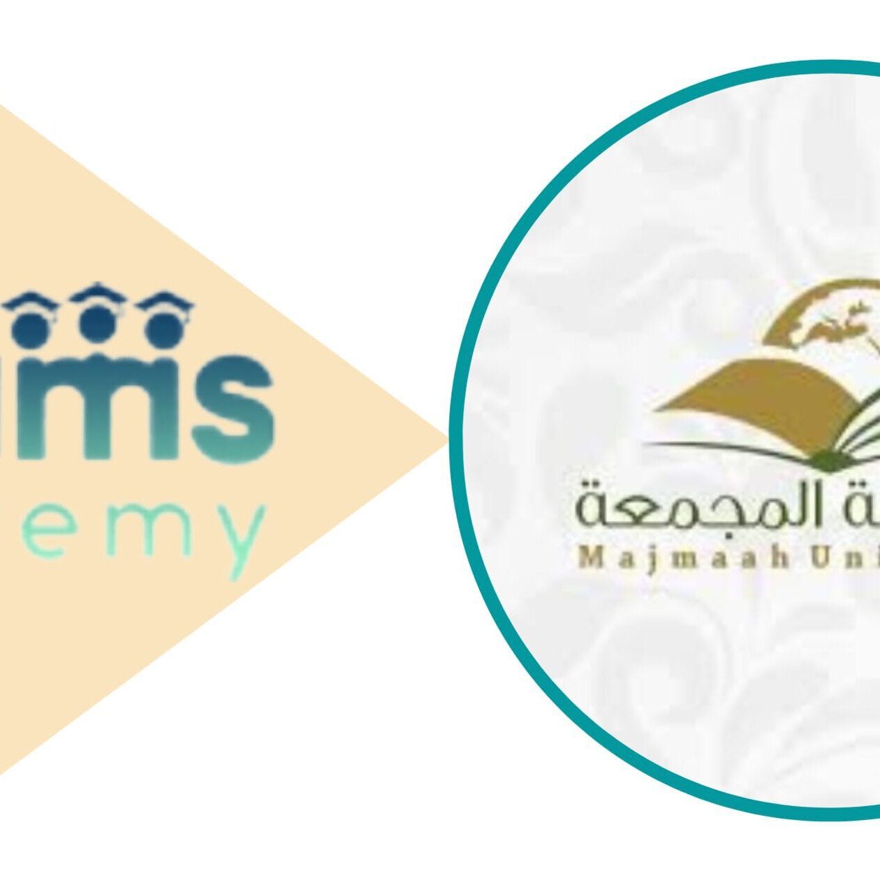 شروط القبول في جامعة المجمعة