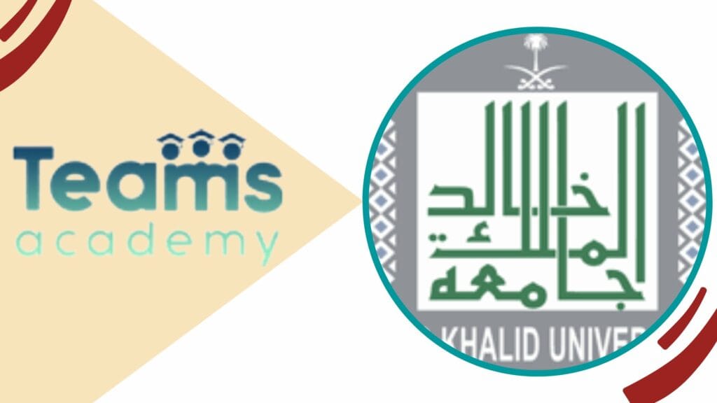 نسب القبول للفرع المختلفة في جامعة الملك خالد