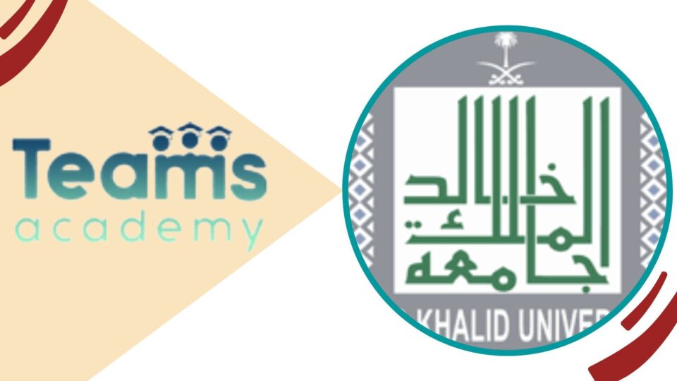 نسب القبول للفرع المختلفة في جامعة الملك خالد