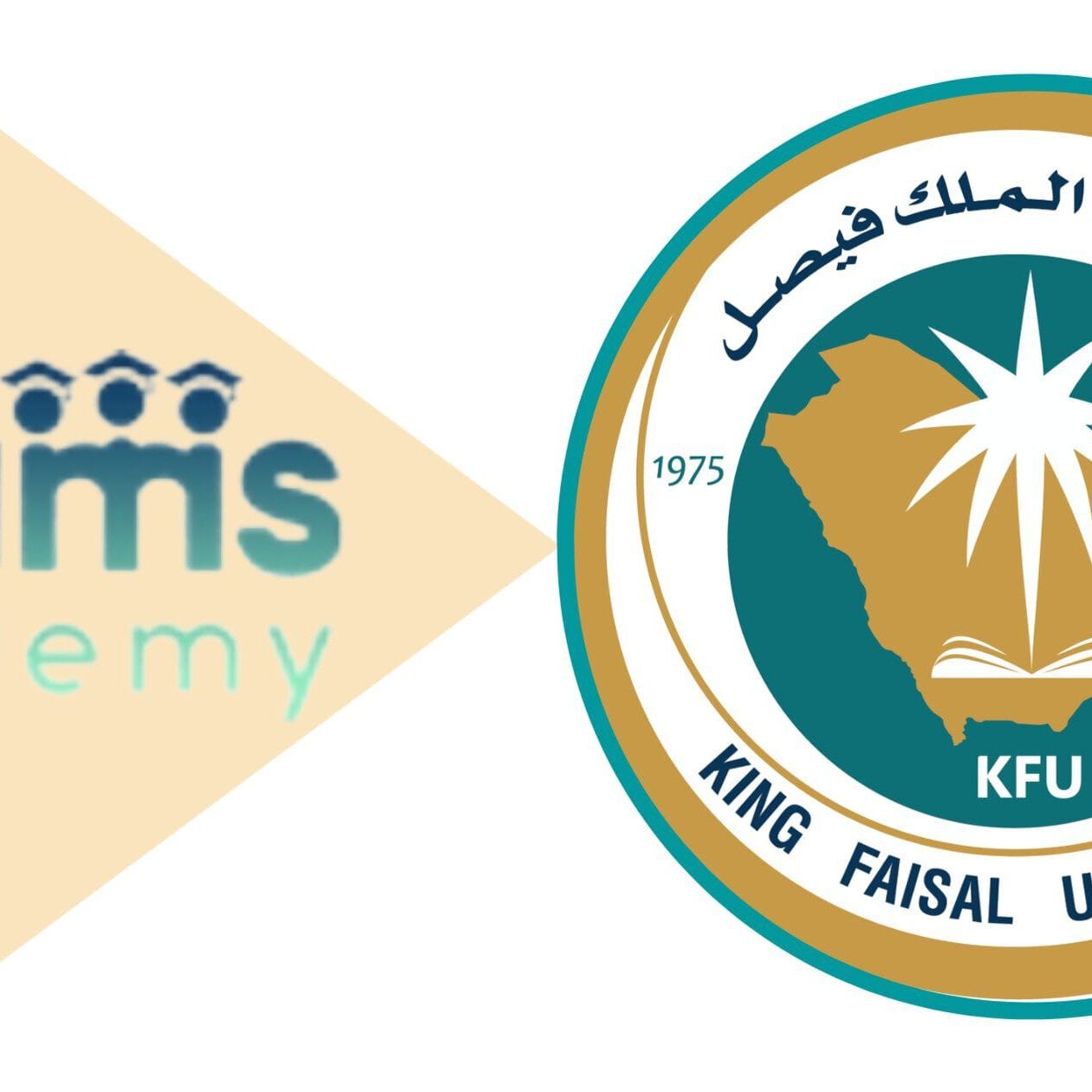 التسجيل الإلكتروني في جامعة الملك فيصل التسجيل الإلكتروني في جامعة الملك فيصل