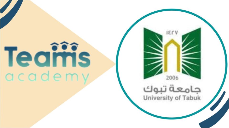 ماهي تخصصات جامعة تبوك؟