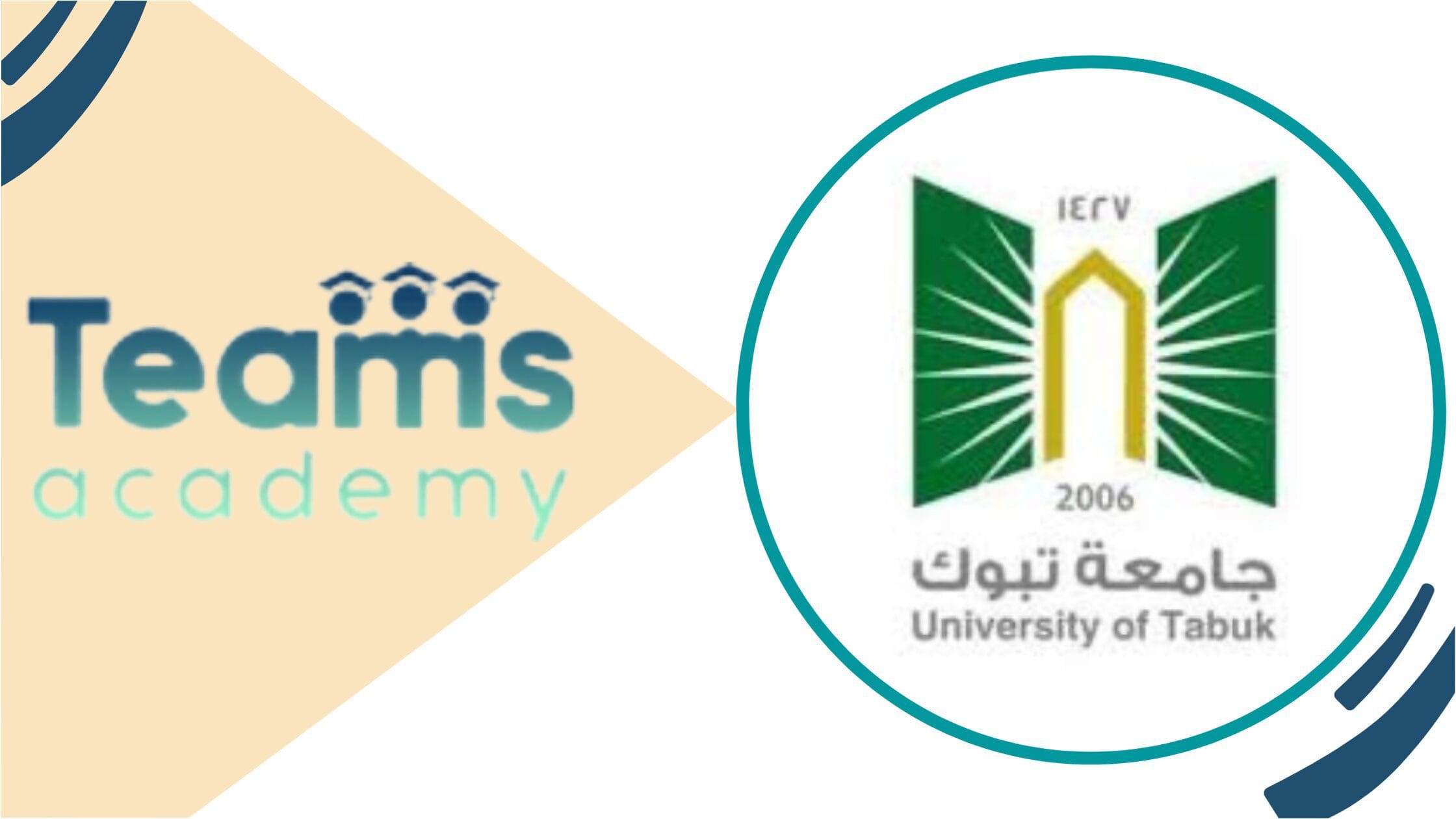 ماهي تخصصات جامعة تبوك؟