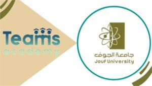 شروط القبول في جامعة الجوف