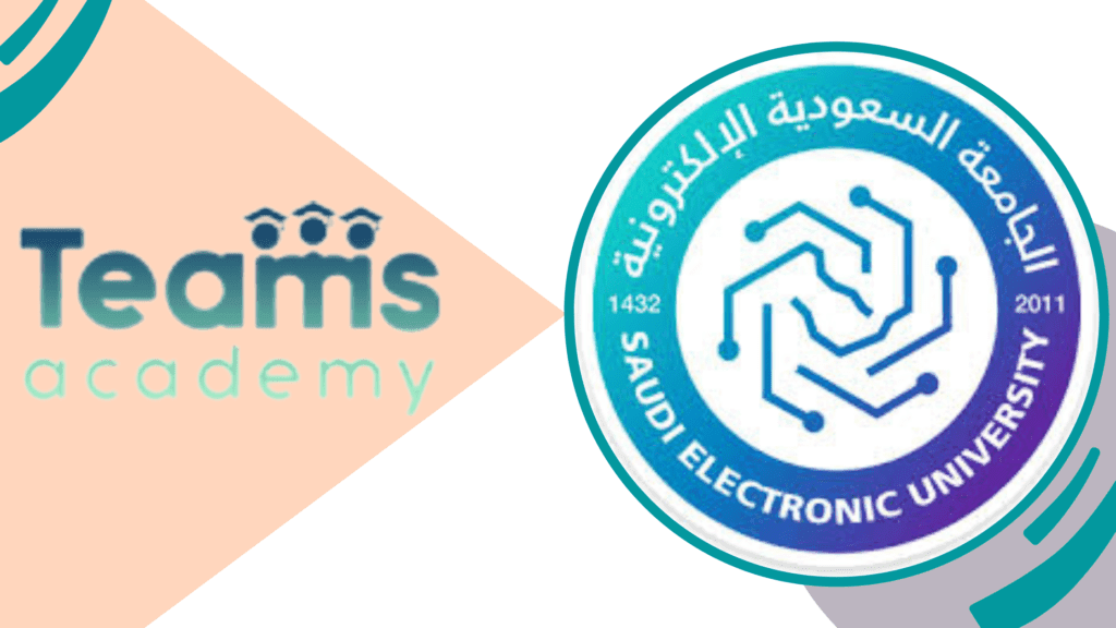 تسجيل الدخول إلى الجامعة السعودية الإلكترونية