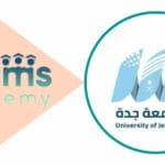 الإختصاصات العلمية في جامعة جدة