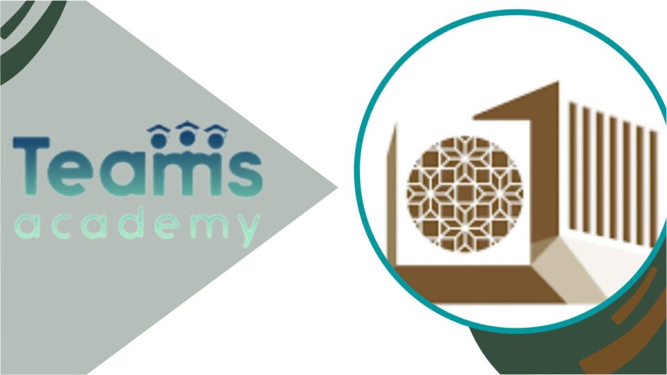 متطلبات القبول في جامعة قطر الحكومية