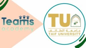 التسجيل في جامعة الطائف