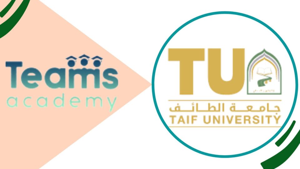 التسجيل في جامعة الطائف