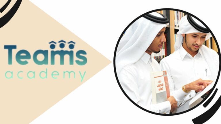 الوثائق المطلوبة للتسجيل في جامعة قطر