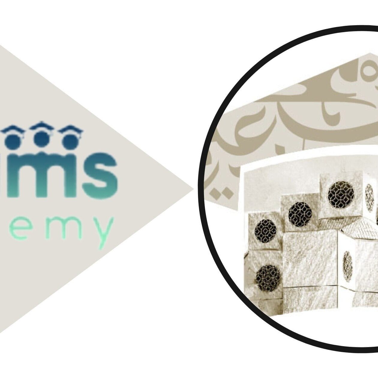 كيفية التسجيل في جامعة قطر للطلاب غير القطريين