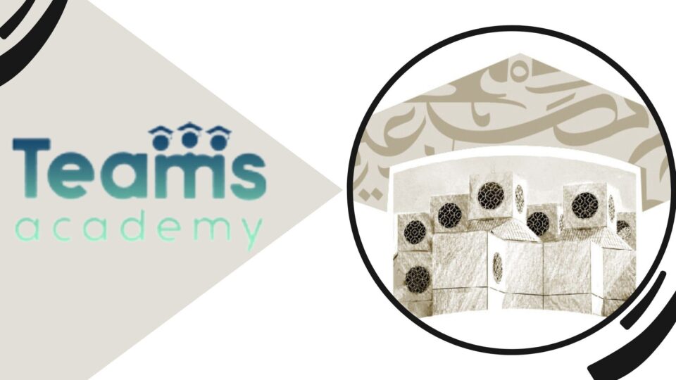 كيفية التسجيل في جامعة قطر للطلاب غير القطريين