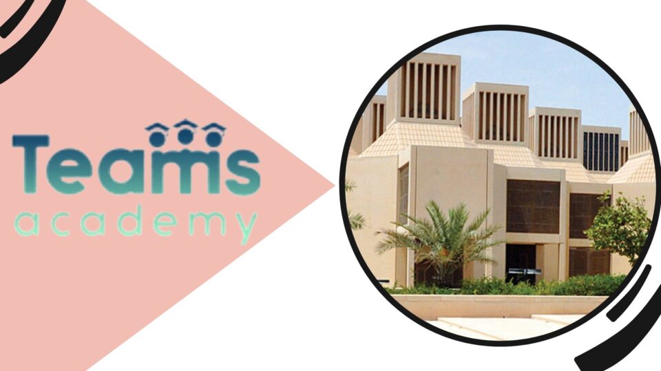 الكليات العلمية التي تستضيفها جامعة قطر