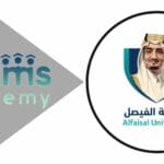 التسجيل والقبول في جامعة فيصل