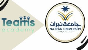نسب القبول في جامعة نجران