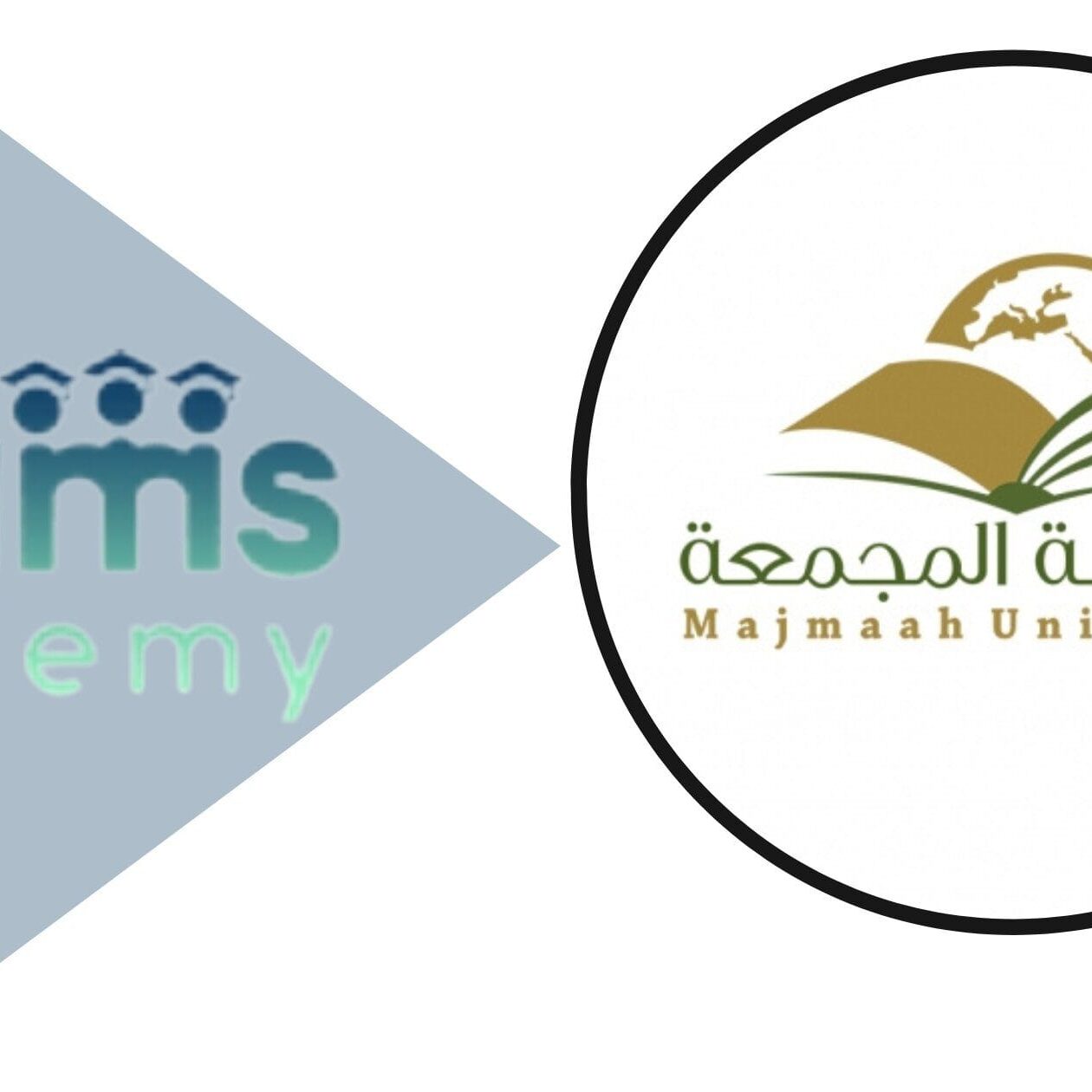 التقديم على الماجستير في جامعة المجمعة