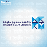 التسجيل والقبول بجامعة حمد بن خليفة
