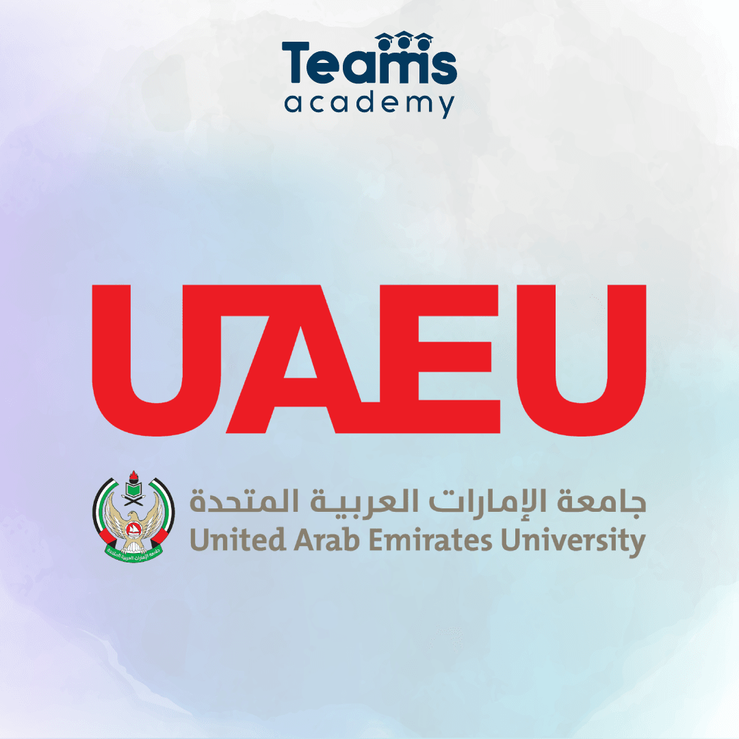 مكتبة جامعة الإمارات  مكتبة جامعة الإمارات