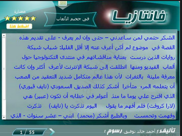 أي صورة متوفرة